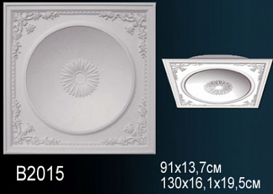 B2015 купол Perfect Decor