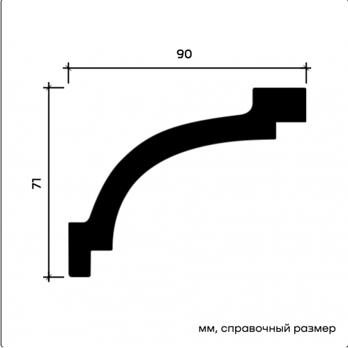 1.50.106F Карниз Европласт гибкий