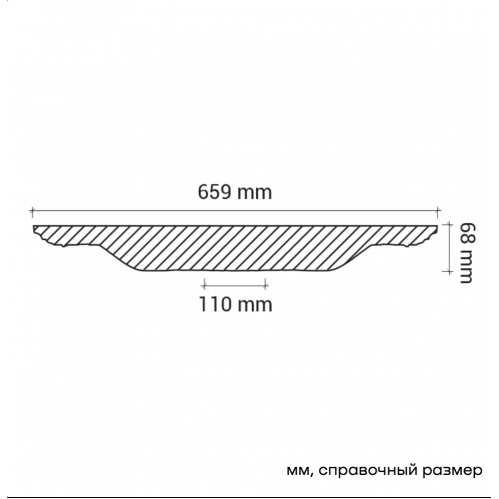 Розетка Европласт 1.56.039