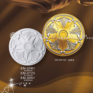 EM-0581 розетка Lih Haur