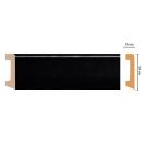 Плинтус Decomaster D234-195ДМ (58*16*2400мм)