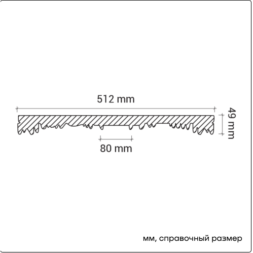 Розетка Европласт 1.56.034