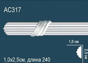 AC317 молдинг с орнаментом