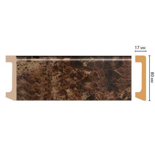 Плинтус Decomaster D235-713/20 (80*17*2400 мм)