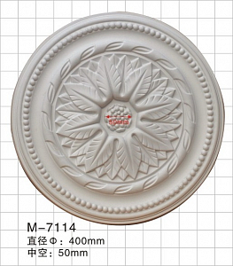 M-7114 розетка Artflex NEW