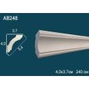 AB248F карниз гибкий Perfect Decor