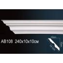 AB108F карниз гибкий Perfect Decor