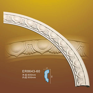 Круговой молдинг ER8643-60 Lih Haur