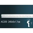AC255F молдинг гибкий Perfect Decor