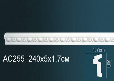 AC255F молдинг гибкий Perfect Decor