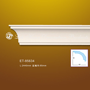 Карниз гладкий ET-85634 Lih Haur