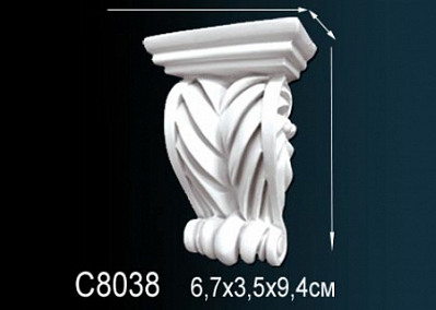 C8038 консоль Perfect Decor
