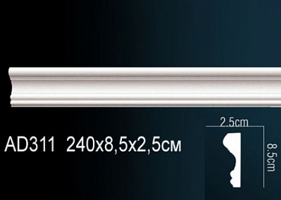 AD311F молдинг гибкий Perfect Decor