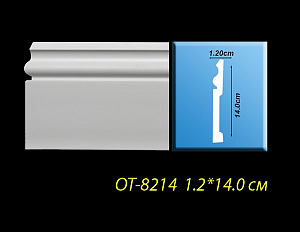 Плинтус ОТ-8214