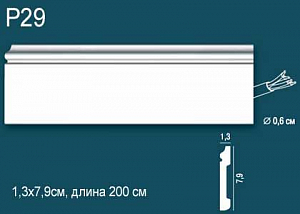 Плинтус Р29 (DD005)
