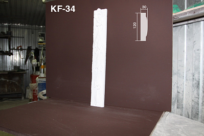 Фриз KF-34