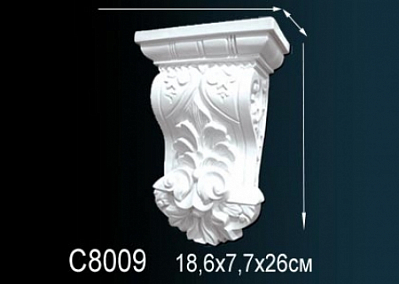 C8009 консоль Perfect Decor