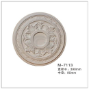 7113 розетка Artflex NEW