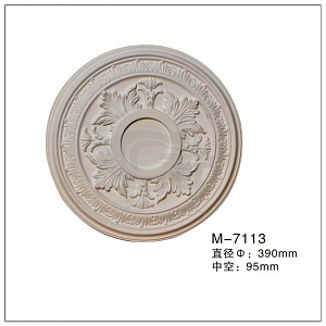 7113 розетка Artflex NEW