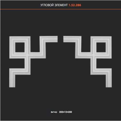 Угловой элемент Европласт 1.52.286