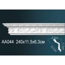 AA044F карниз гибкий Perfect Decor