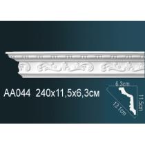 AA044F карниз гибкий Perfect Decor