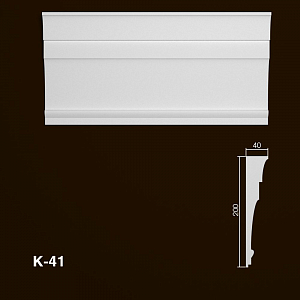 Карниз К-41