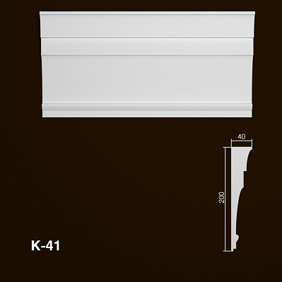 Карниз К-41