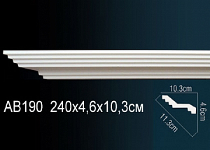 AB190 карниз гладкий Perfect Decor