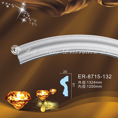Круговой молдинг ER8715-132 Lih Haur