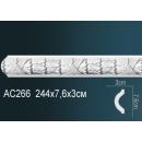 AC266 молдинг с орнаментом Perfect Decor