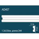 AD407 молдинг гладкий Perfect Decor