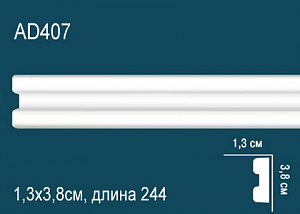 AD407 молдинг гладкий Perfect Decor