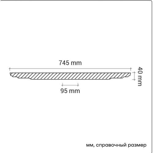 Розетка Европласт 1.56.018