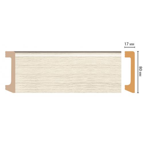 Плинтус Decomaster D235-1070/20 (80*17*2400 мм)