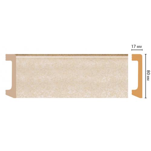 Плинтус Decomaster D235-18D/20 (80*17*2400 мм)