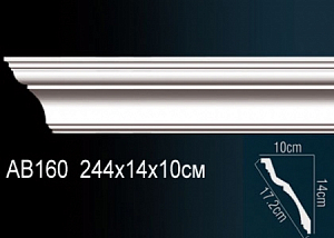 AB160 карниз гладкий Perfect Decor