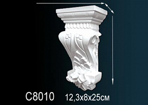C8010 консоль Perfect Decor
