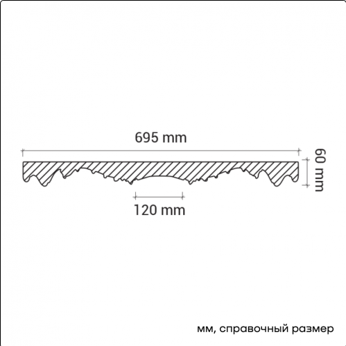 Розетка Европласт 1.56.001