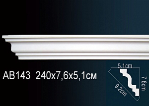AB143F карниз гибкий Perfect Decor