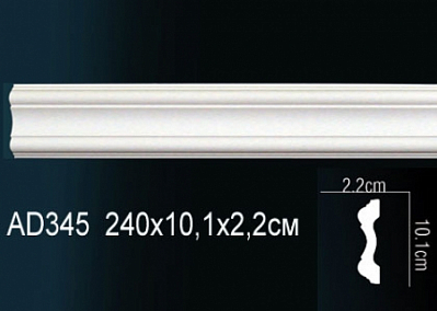 AD345F молдинг гибкий Perfect Decor