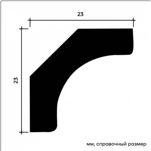 1.50.154F Карниз Европласт гибкий