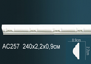 AC257F молдинг гибкий Perfect Decor