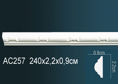 AC257F молдинг гибкий Perfect Decor