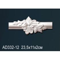 AD332-12 угловой элемент Perfect Decor