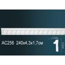 AC256F молдинг гибкий Perfect Decor
