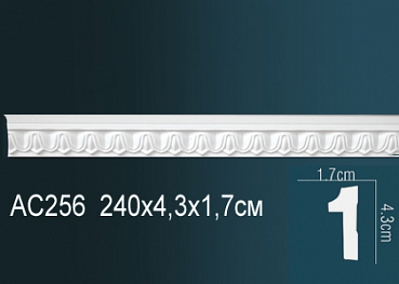 AC256F молдинг гибкий Perfect Decor
