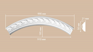 898061-130 радиус Decomaster (Rнар. 700 | Rвн. 650 мм)