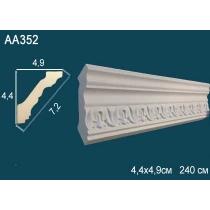 AA 352F карниз гибкий Perfect Decor