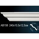 AB158 карниз гладкий Perfect Decor